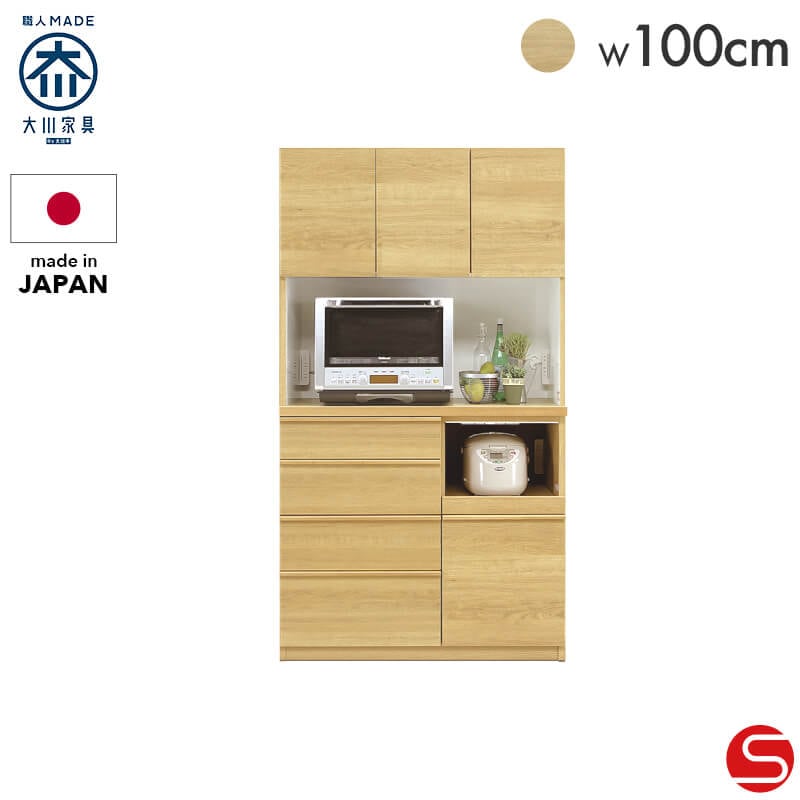 メーカーから探す,河口家具製作所 | オオカワセレクト 大川家具