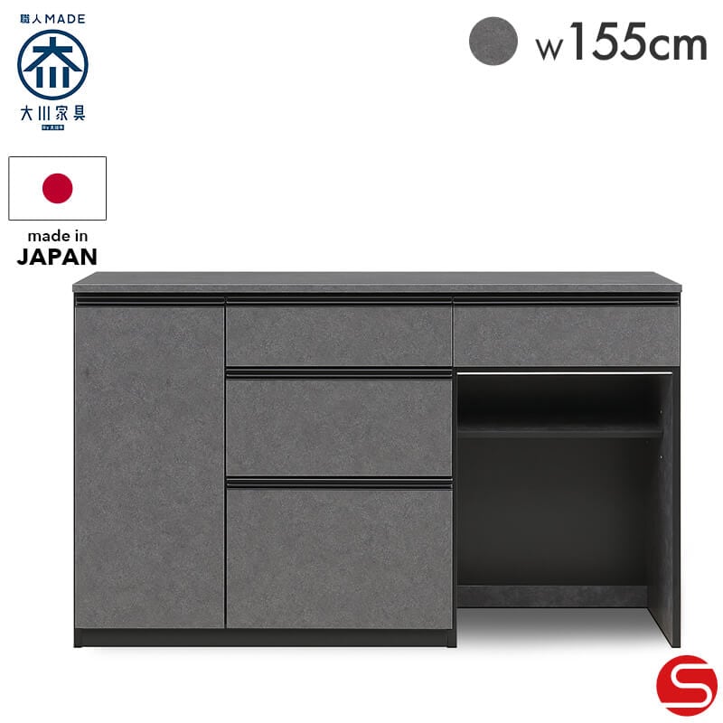 大川家具　ズワルト　180 31bL1AqPiOL.jpg_BO30,255,255,