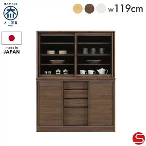 セール対象商品 | オオカワセレクト 大川家具のインテリアショップ