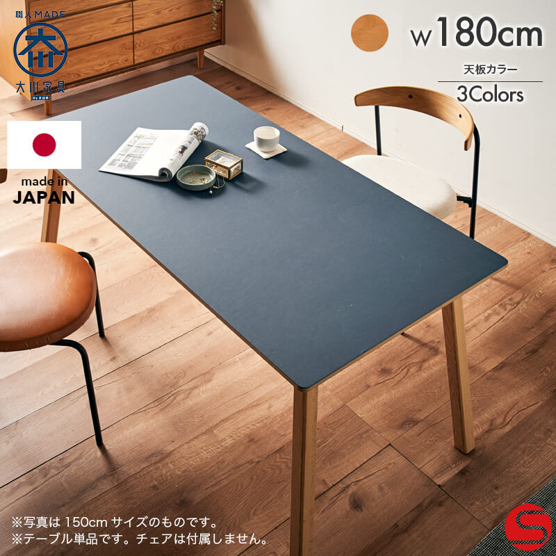 Yama S.オルテガ柄サイドテーブル NO.13 Yama S.オルテガ柄サイド