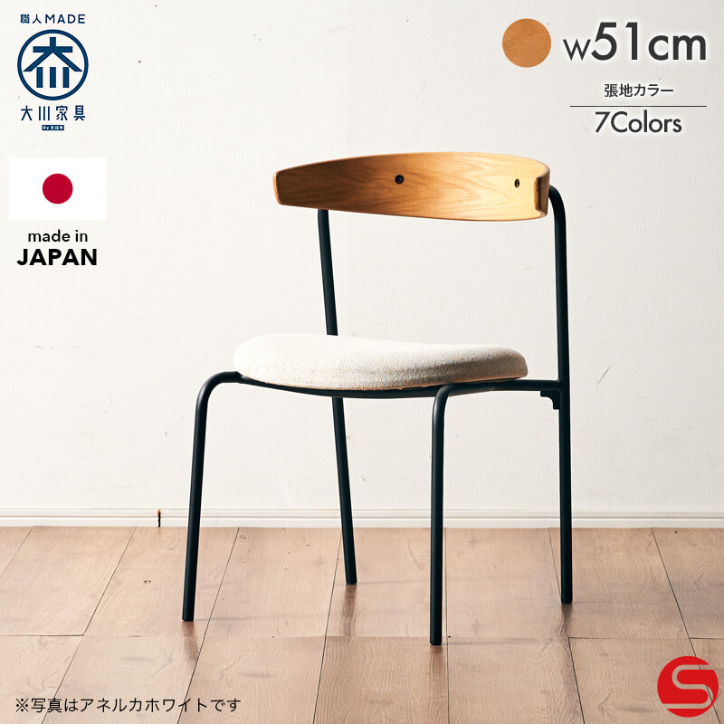 引取り限定⭐︎ナチュラルウッド座卓 1500mm幅 木製ローテーブル・リビングテーブル 通販 – 柏木工株式会社オンライン