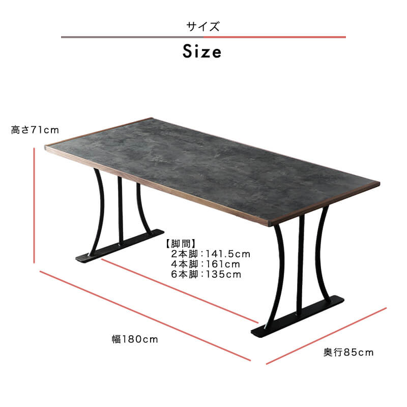 [開梱設置無料]【大川家具】≪受注生産≫ダイニングテーブル 180cm幅 アドアビット  ホワイトオーク/ウォールナット 天板×2色 長方形 [境木工]天板と脚の組み合わせが自由なテーブル 国産