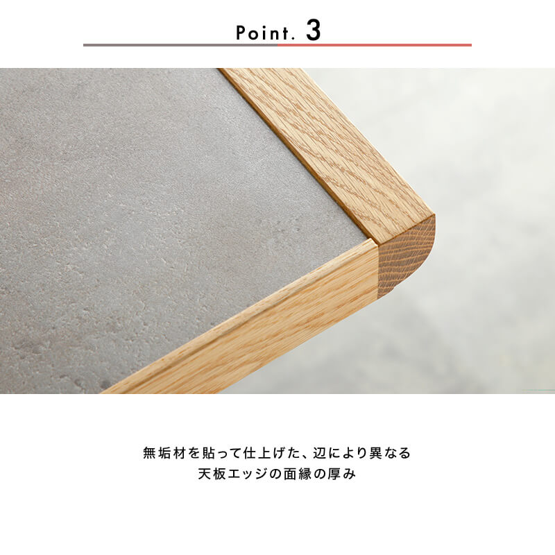 開梱設置無料]【大川家具】≪受注生産≫ダイニングテーブル 180cm幅