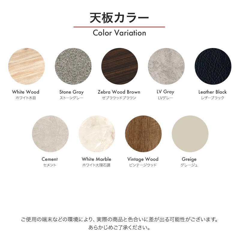【大川家具】ダイニングテーブル 150cm幅 リーベ 脚部5タイプ 天板9種類 [クラフトコガ] 天板と脚の組み合わせで個性を出せるダイニングテーブル 国産