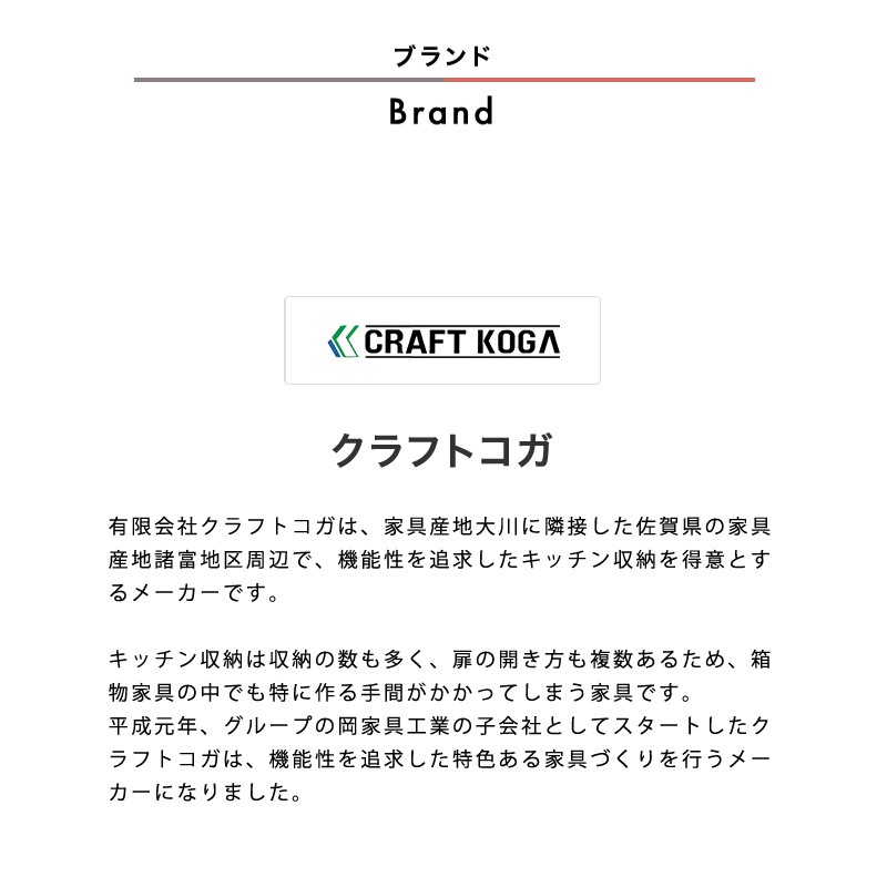 【大川家具】ダイニングテーブル 150cm幅 リーベ 脚部5タイプ 天板9種類 [クラフトコガ] 天板と脚の組み合わせで個性を出せるダイニングテーブル 国産