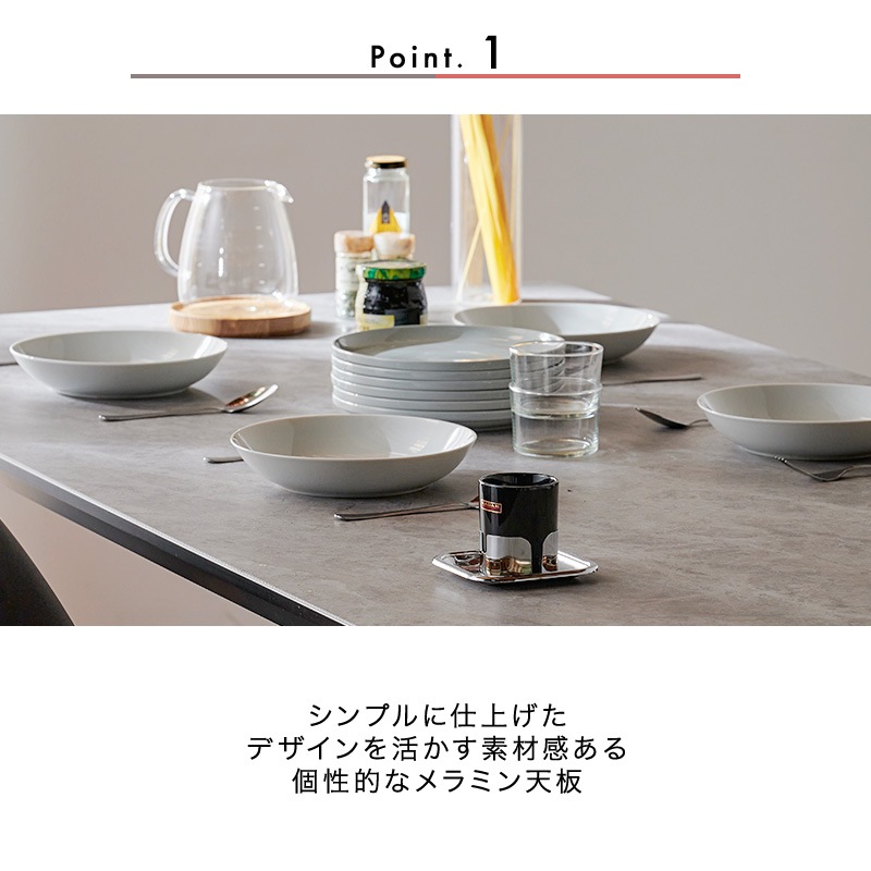 【大川家具】ダイニングテーブル 150cm幅 リーベ 脚部5タイプ 天板9種類 [クラフトコガ] 天板と脚の組み合わせで個性を出せるダイニングテーブル 国産