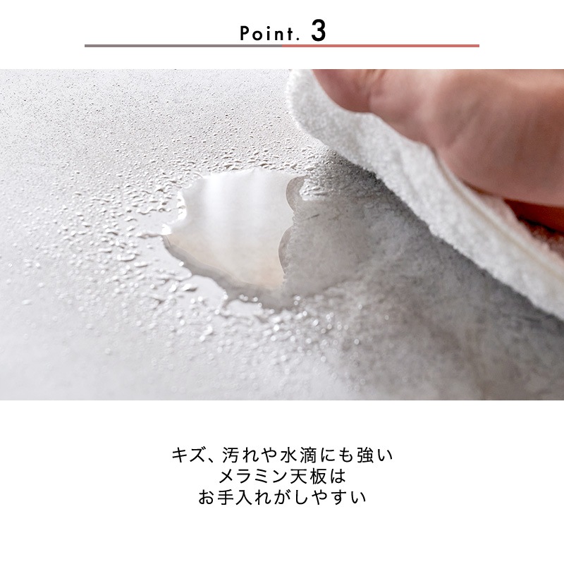 【大川家具】ダイニングテーブル 150cm幅 リーベ 脚部5タイプ 天板9種類 [クラフトコガ] 天板と脚の組み合わせで個性を出せるダイニングテーブル 国産