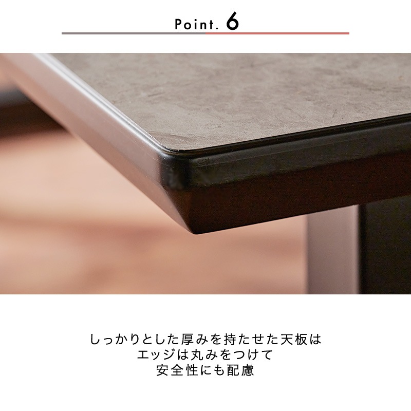 【大川家具】ダイニングテーブル 150cm幅 リーベ 脚部5タイプ 天板9種類 [クラフトコガ] 天板と脚の組み合わせで個性を出せるダイニングテーブル 国産