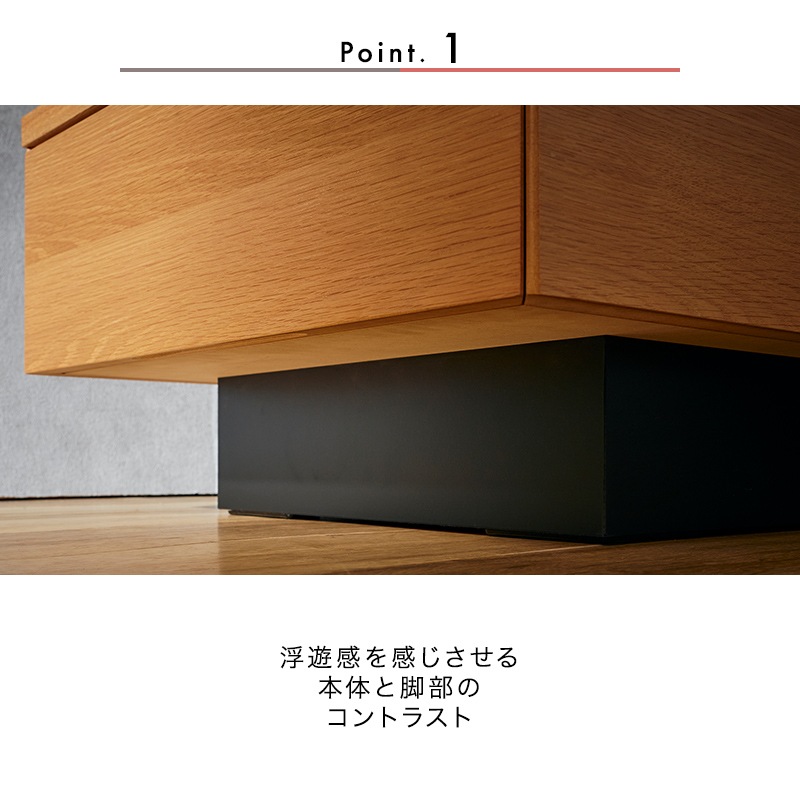 大川家具】センターテーブル 110cm幅 クオーレ ナチュラル/ブラウン