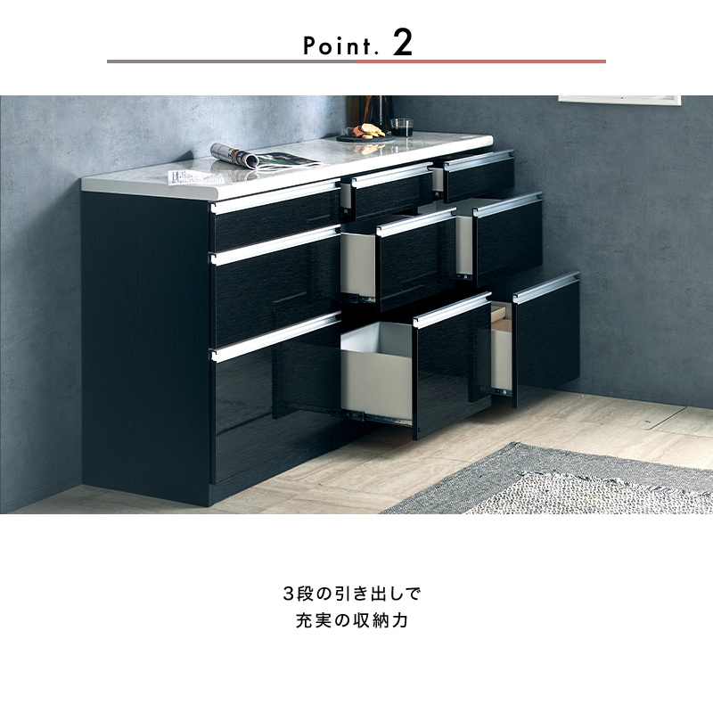 キッチンカウンター　クラフトコガ　DBカウンター 大川家具】カウンターボード 120cm幅 セクレト ナチュラル