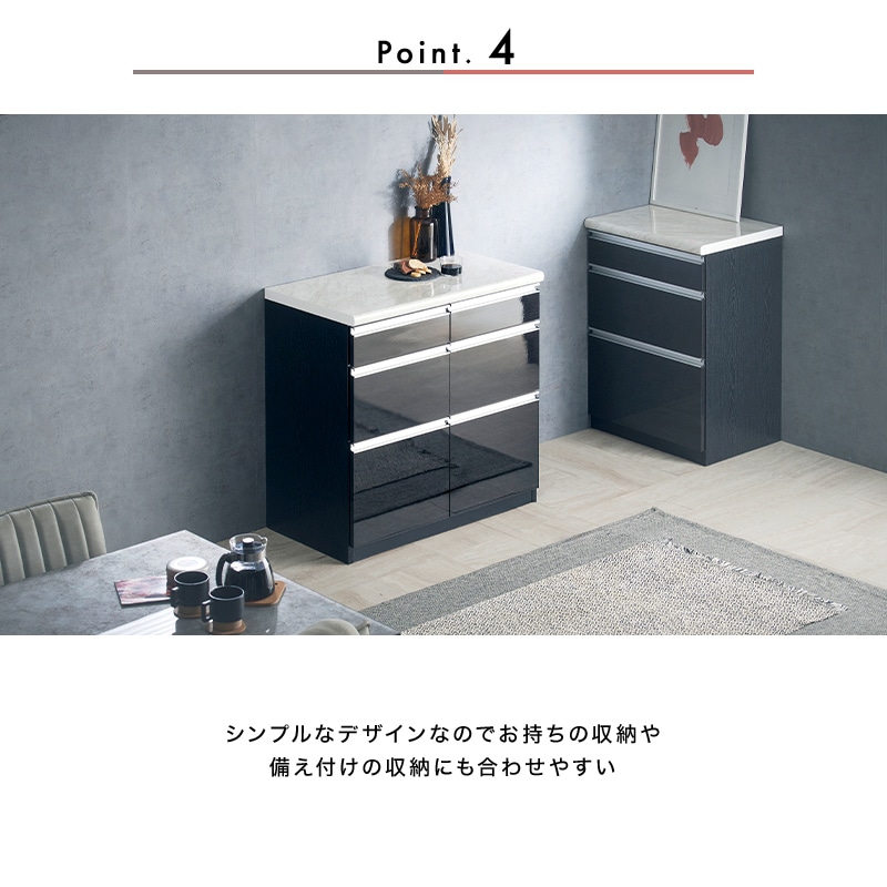 キッチンカウンター　幅160cm　ホワイト　大川家具 楽天市場】大川家具 カップボード キッチンカウンター おしゃれ