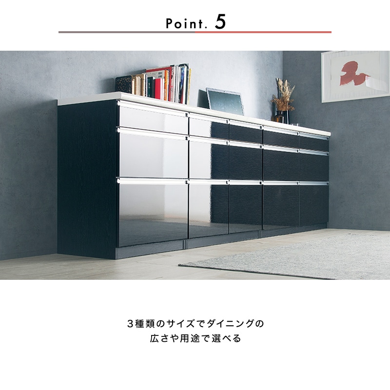 キッチンカウンター　クラフトコガ　DBカウンター 大川家具】オープンカウンターボード 120cm幅 セクレト