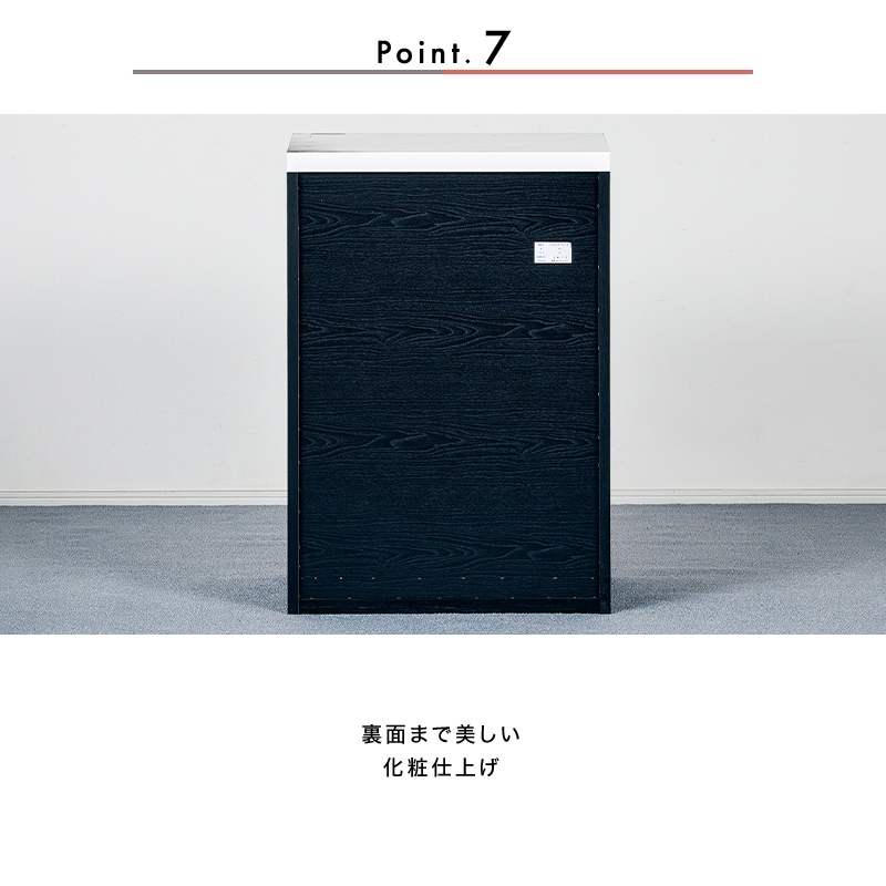 大川家具】カウンターボード 60cm幅 シアーズ ホワイト/ブラック