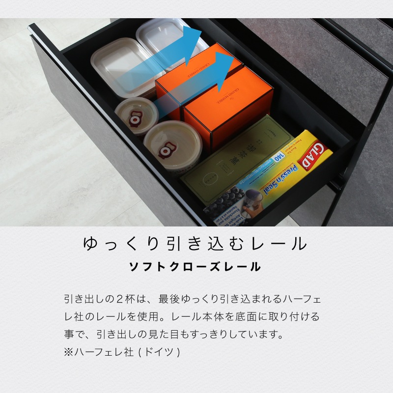 [開梱設置無料]【大川家具】ダイニングボード 60cm　ガート[イノベーションセレクションズ]
