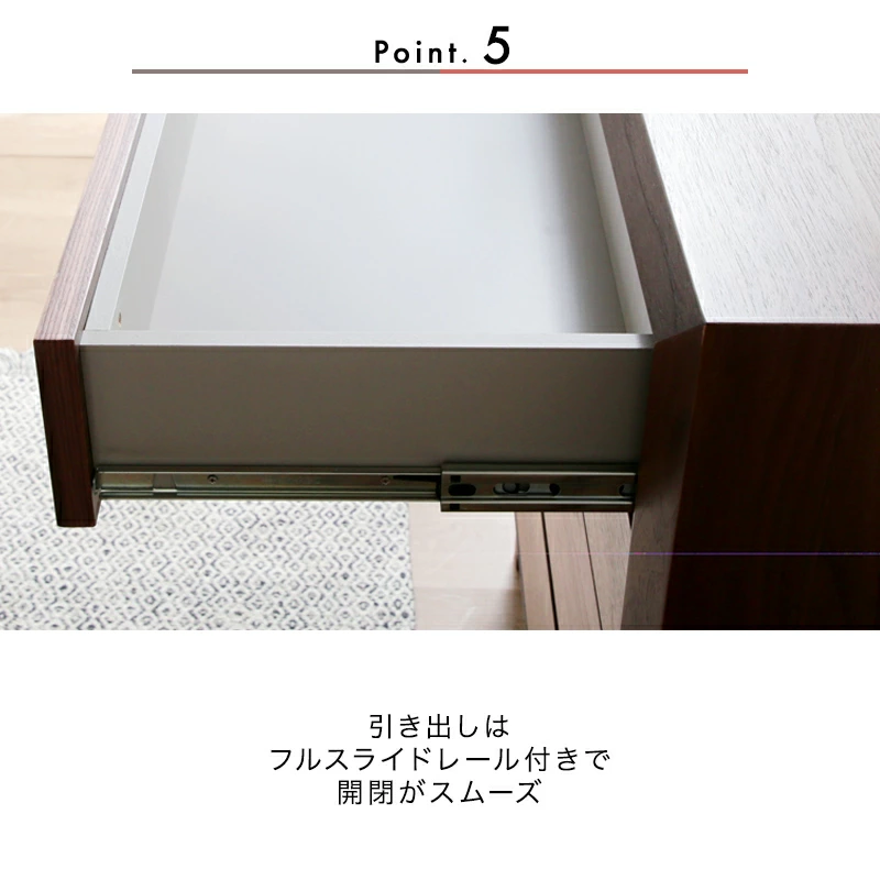 再値下げ ①大川家具 チェスト ウォールナット 再値下げ ①大川家具