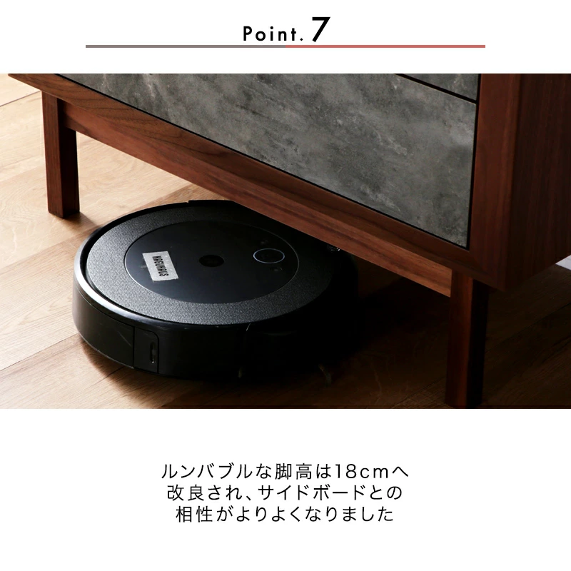 [開梱設置無料]【大川家具】≪受注生産≫チェスト 80cm幅 オペラ ウォールナット/ホワイトオーク [境木工] 職人技が光る天然木の額縁チェスト 国産