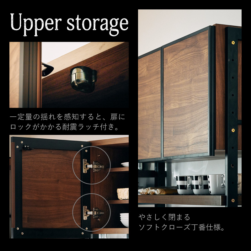 Maki Maki専用R672 日本製大川家具 おしゃれオープンボード 開き扉 楽天市場】食器棚 幅80 オープンダイニングボード 完成品