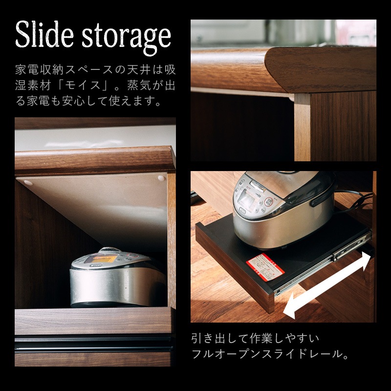 Maki Maki専用R672 日本製大川家具 おしゃれオープンボード 開き扉 Maki Maki専用R672 日本製大川家具 おしゃれオープンボード 開き