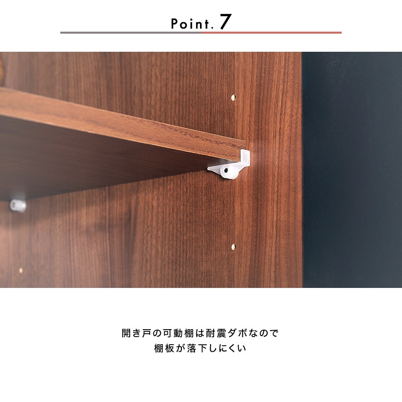 Maki Maki専用R672 日本製大川家具 おしゃれオープンボード 開き扉 ia-000283_1.jpg