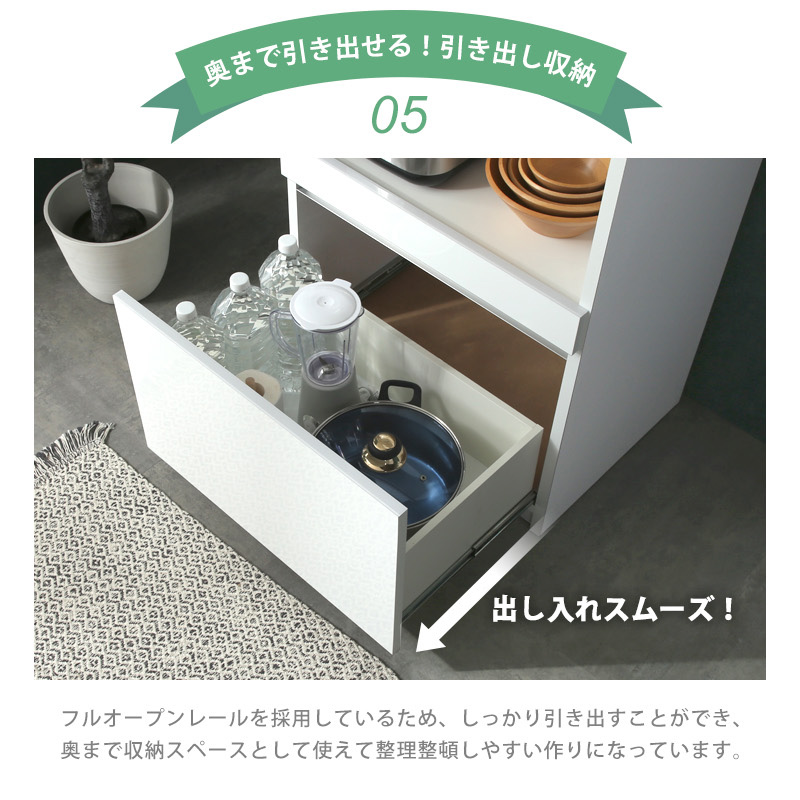 ゆきまる　オープンボード ゆきまる オープンボード ゆきまる様専用 オープンボード - メルカリ
