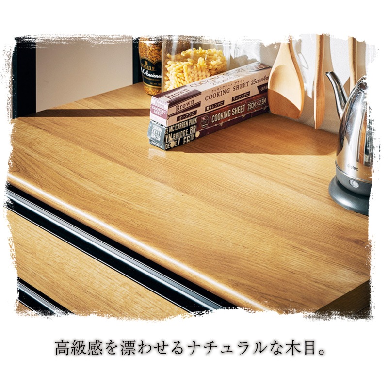 大川家具】ダイニングボード 84cm幅 コルツ ナチュラル/ブラウン [古賀