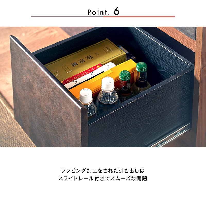 開梱設置無料]【大川家具】オープンボード 110cm幅 ロザリー