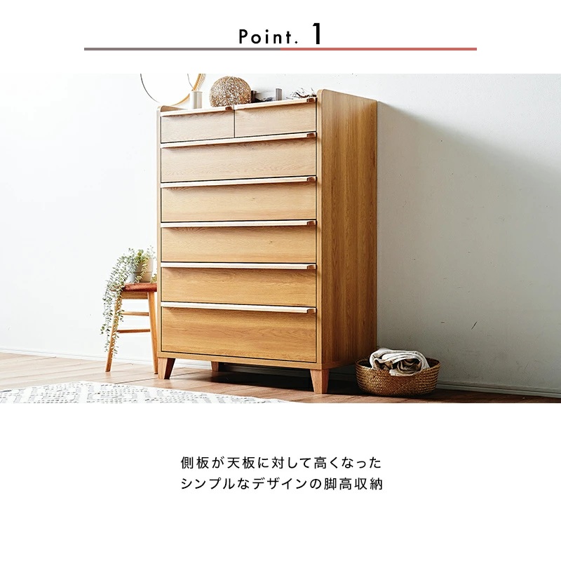 ロー チェスト ウォルナット　幅120 高さ94 奥行45 チェスト タンス 木製 おしゃれ 完成品 120 ローチェスト 北欧 3段