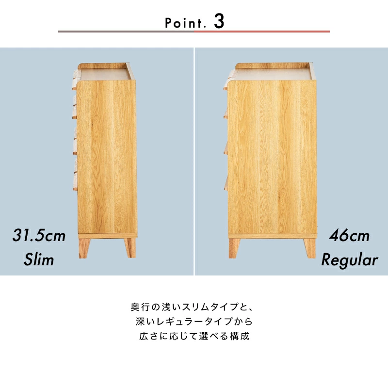 大川家具】ローチェスト 120cm幅 レガーロ ウォールナット/レッド