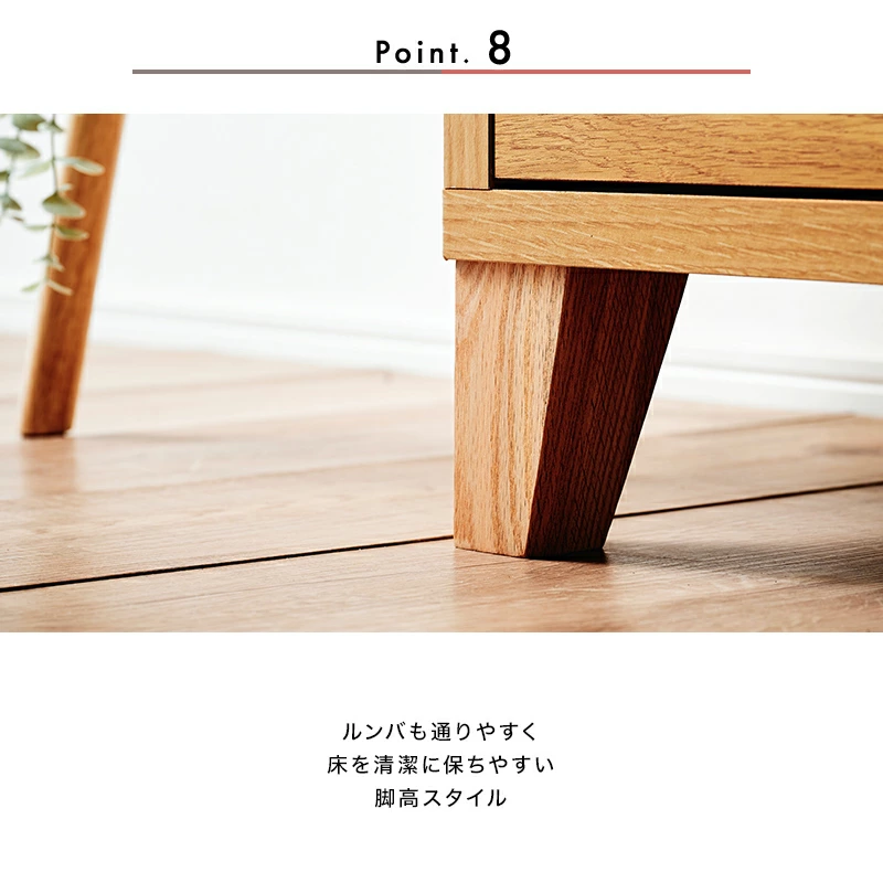 大川家具】ローチェスト 120cm幅 レガーロ ウォールナット/レッド