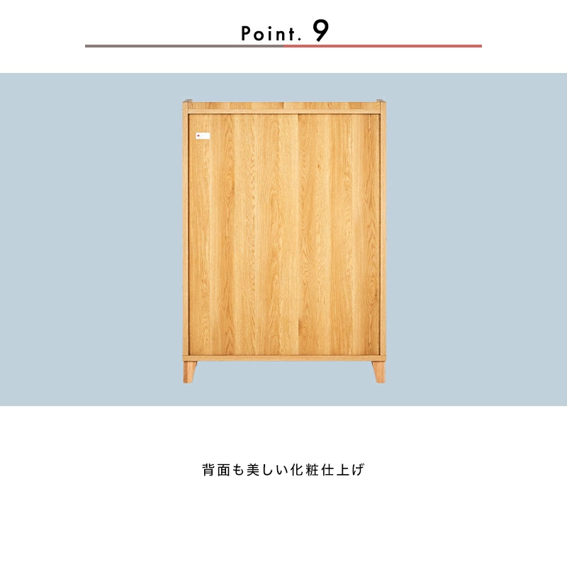 【大川家具】ローチェスト 120cm幅 レガーロ ウォールナット/レッドオーク [岡製作所] 天板まで収納スペースになるリビング収納シリーズ