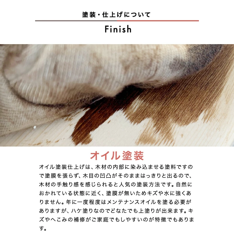 【大川家具】ローチェスト 120cm幅 レガーロ ウォールナット/レッドオーク [岡製作所] 天板まで収納スペースになるリビング収納シリーズ