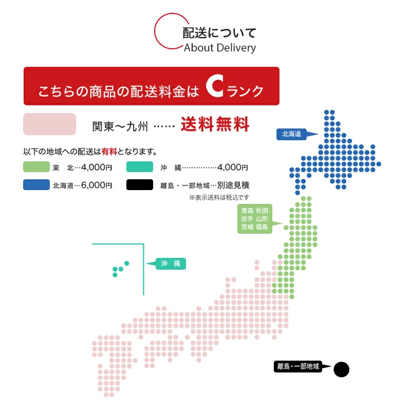 【大川家具】ローチェスト 120cm幅 レガーロ ウォールナット/レッドオーク [岡製作所] 天板まで収納スペースになるリビング収納シリーズ