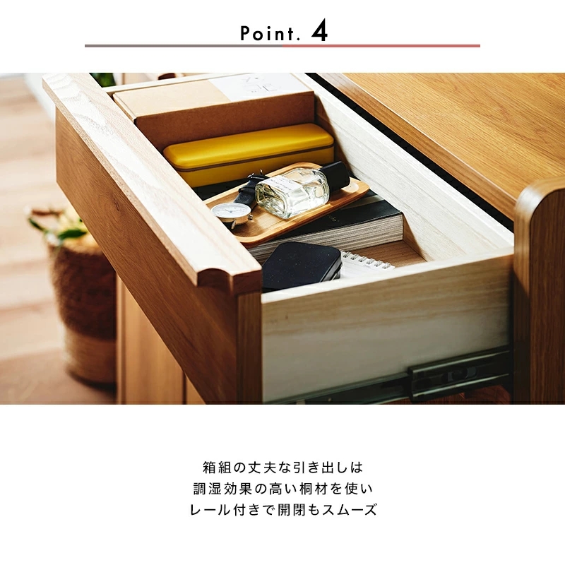 【大川家具】スリムキャビネット 90cm幅 レガーロ ウォールナット/レッドオーク [岡製作所] 天板まで収納スペースになるリビング収納シリーズ