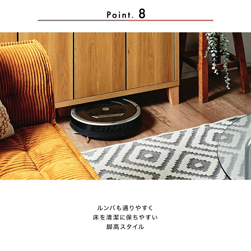 【大川家具】スリムキャビネット 90cm幅 レガーロ ウォールナット/レッドオーク [岡製作所] 天板まで収納スペースになるリビング収納シリーズ