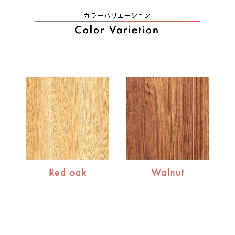 【大川家具】スリムキャビネット 90cm幅 レガーロ ウォールナット/レッドオーク [岡製作所] 天板まで収納スペースになるリビング収納シリーズ