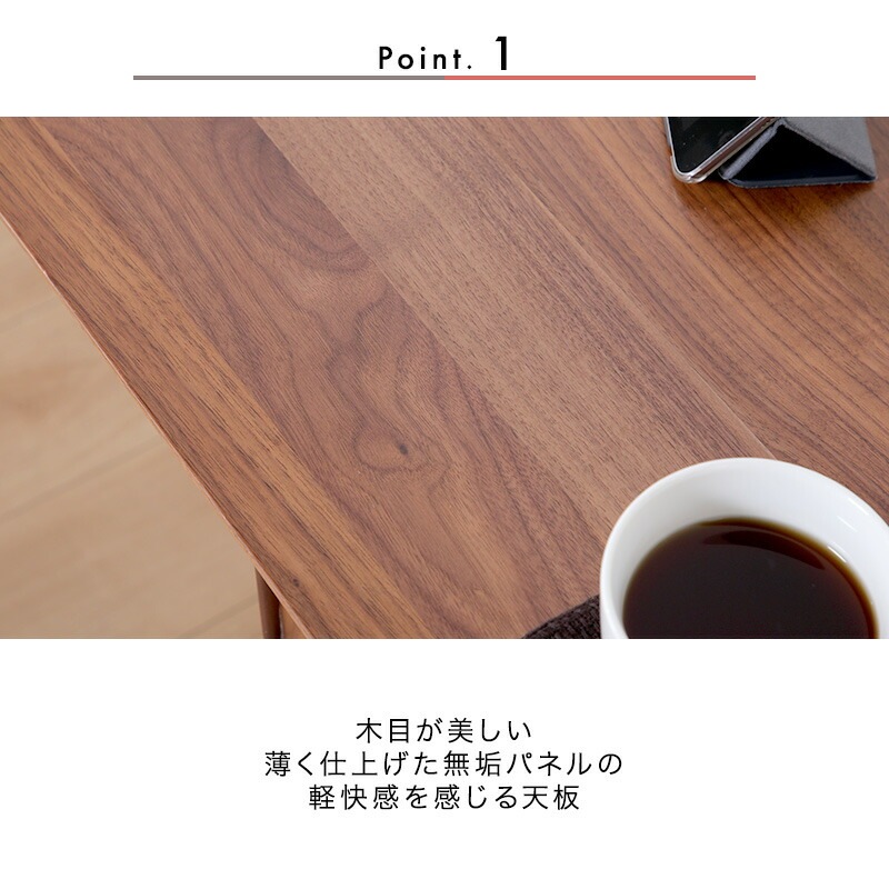 開梱設置無料]【大川家具】≪受注生産≫デスク 120/150cm幅 開扉