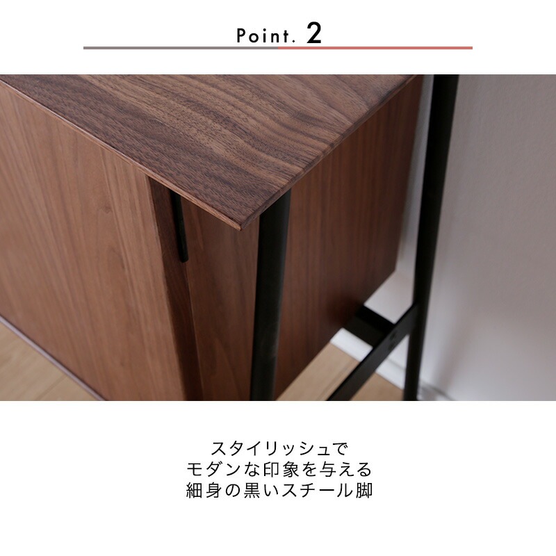 ③ デスク収納棚 【送料込み】ウォールナット 受注国産家具 キッチン