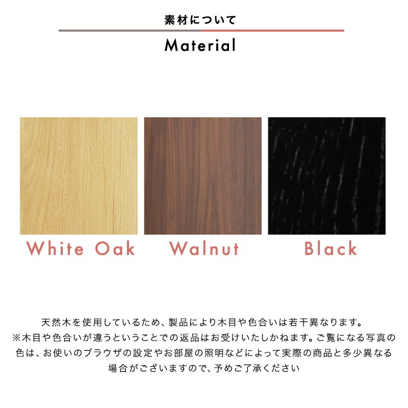 [開梱設置無料]【大川家具】≪受注生産≫デスク 120/150cm幅 開扉 スリムデスク ウォールナット/ホワイトオーク  [境木工] スチール脚の省スペース型シンプルデスク 国産