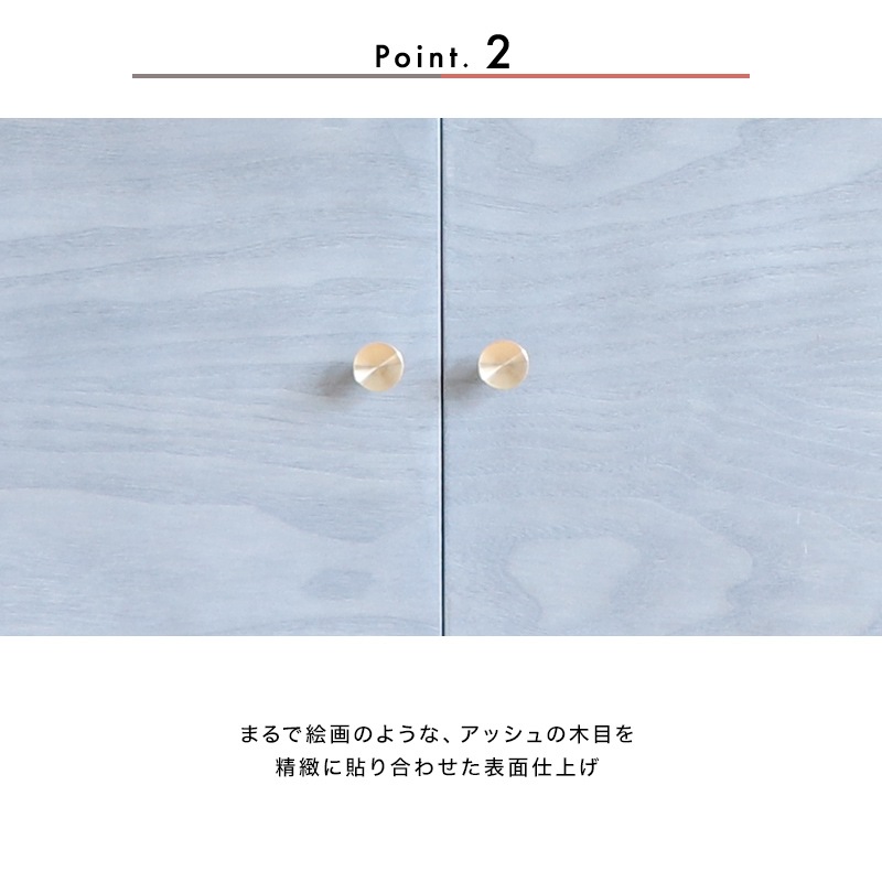 開梱設置無料]【大川家具】≪受注生産≫階段タンス 80cm幅 吉野