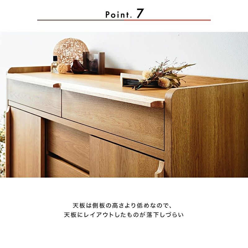 【MADE IN JAPAN】大川家具 ウォルナット材 サイドボード 120cm 120幅 サイドボード ウォールナット 国産 日本製 大川家具 完成