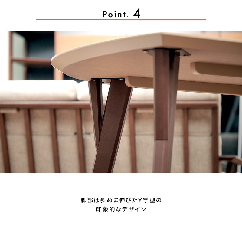 美品 モリタインテリア ダイニングテーブル 北欧 モダン 購入価格12万 美品 モリタインテリア ダイニングテーブル 北欧 モダン 購入価格12万