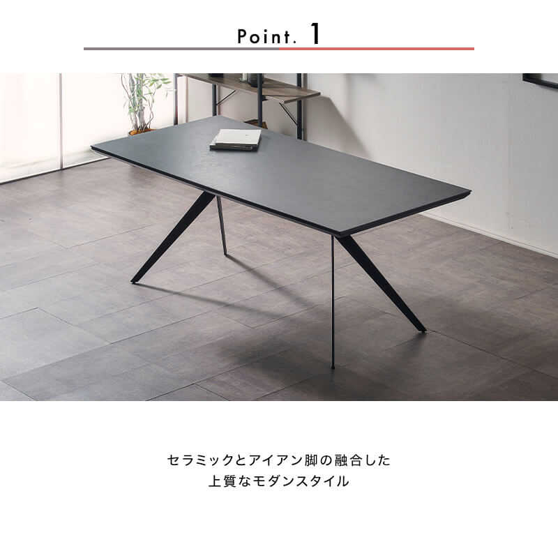 開梱設置無料]【大川家具】ダイニングテーブル 170cm幅 セト 天板2色