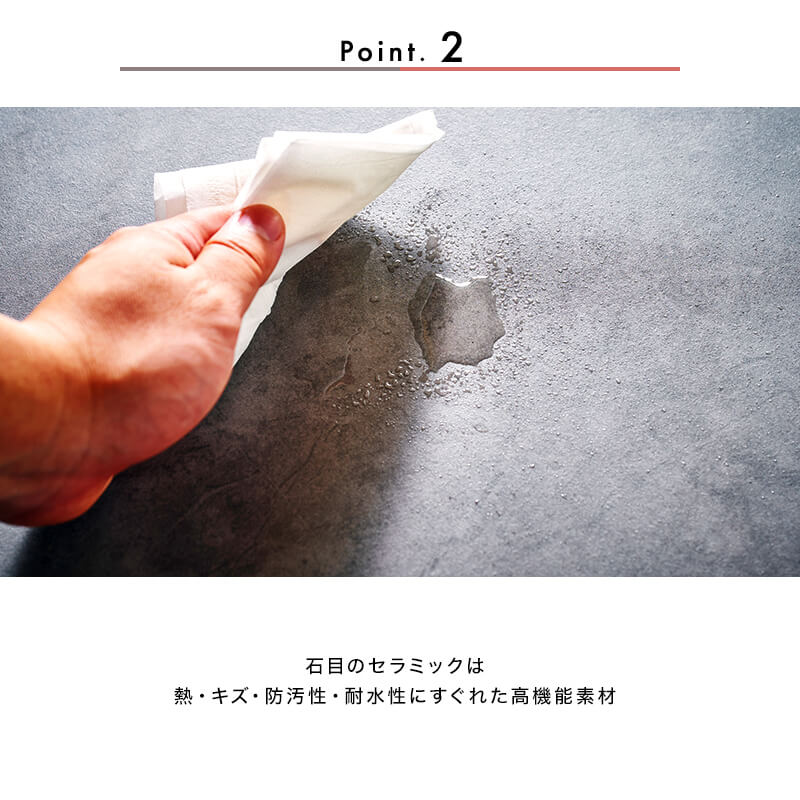 [開梱設置無料]【大川家具】ダイニングテーブル 170cm幅 セト 天板2色[イノベーションセレクションズ]