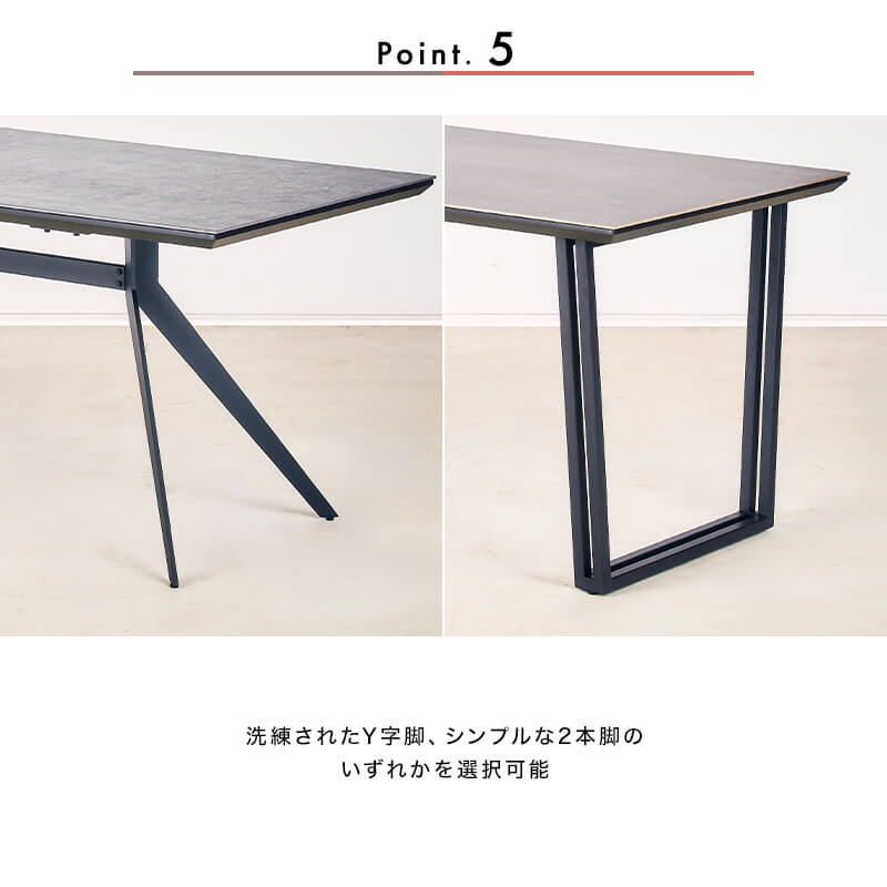 開梱設置無料]【大川家具】ダイニングテーブル 170cm幅 セト 天板2色
