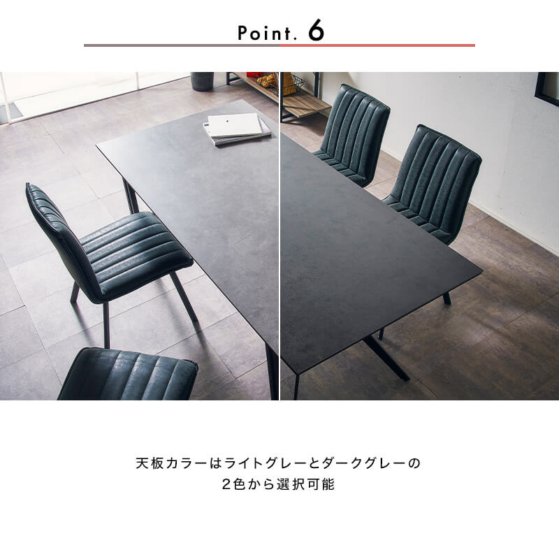 開梱設置無料]【大川家具】ダイニングテーブル 170cm幅 セト 天板2色