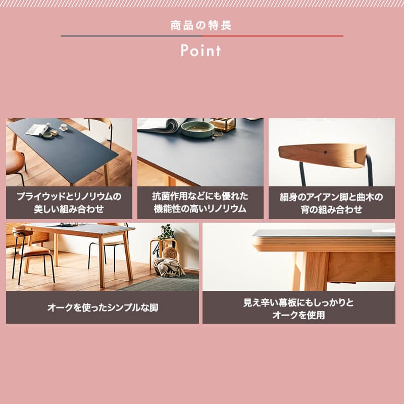開梱設置無料]【大川家具】ダイニングテーブル5点セット 4人掛け 150cm