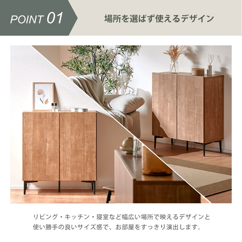 ブラウン木製キャビネット 中型 3引き出し オープン収納付き キャビネット 収納棚 (約)幅90×奥行38(取手