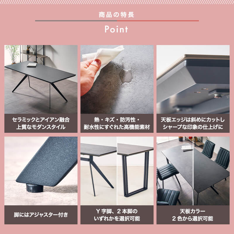 開梱設置無料]【大川家具】ダイニングテーブル 180cm幅 セト 天板2色