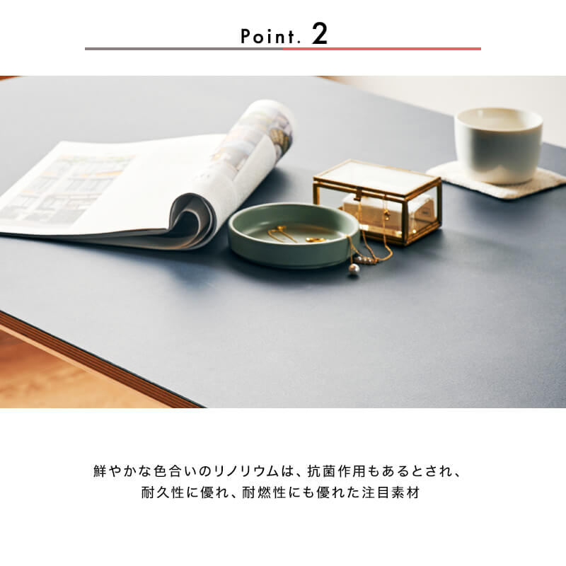 [開梱設置無料]【大川家具】ダイニングテーブル5点セット 4人掛け 180cm幅テーブル＋チェア×4 バゲット  オーク リノリウム天板3色+張地7色[辻製作所]リノリウム天板のテーブルとスチール脚のチェアのスタイリッシュなダイニングセット 国産