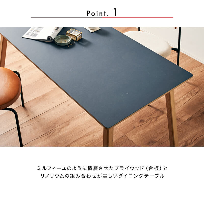 大川家具】ダイニングテーブル 4人掛け 180cm幅 バゲット オーク